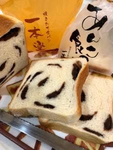 一本堂 一宮大和店