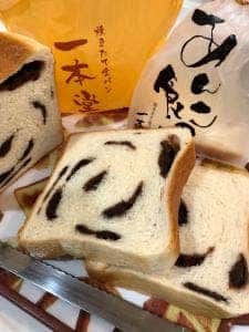 一本堂 一宮大和店