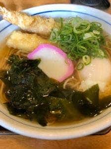 ウエスト 小倉片野店