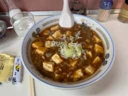 ラーメンショップでん