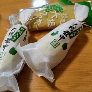 練馬大根最中本舗栄泉