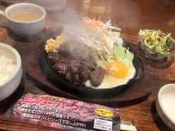 ミスター・バーク 八潮店