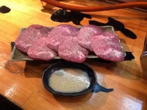 ホルモン焼肉 笑炎