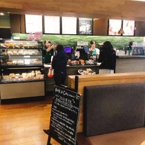 スターバックス コーヒー 蔦屋書店港北みなも店