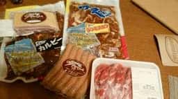 サロベツファーム
