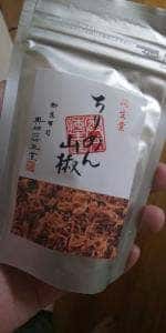 奥井海生堂 コレド室町店