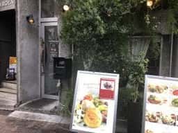 アインソフ ジャーニー