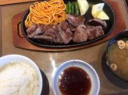 やよい軒 飯塚店