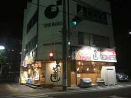 や台ずし 大府駅前町