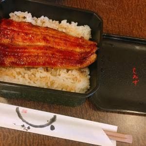 清水うなぎ店