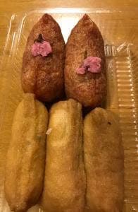 豆狸 エキュート赤羽店