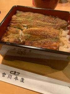 宮川本廛 三田店