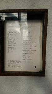 Cucina italiana La paciada