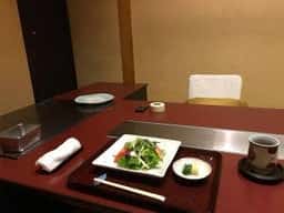 若会席 大和館