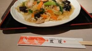 敦煌 豊中店