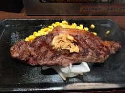 いきなりステーキ 下北沢店