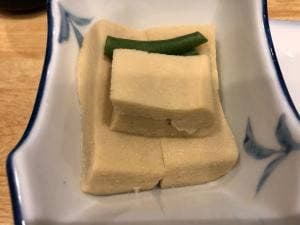 安さん幟町支店