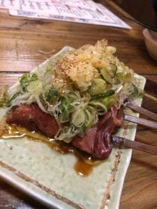 十七番地 新中野店