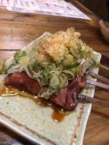 十七番地 新中野店