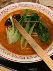 大洋軒 茅場町店