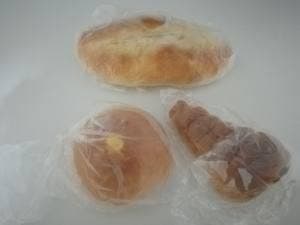 ぱんや buono