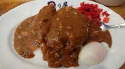 日乃屋カレー 新宿御苑店