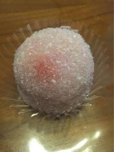 たけおか家宗美