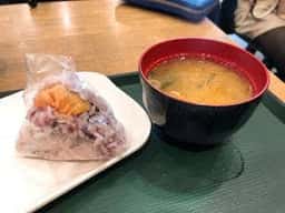 ほんのり屋 池袋東口店