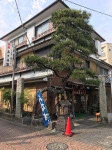 寿々喜家