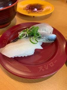 スシロー 東村山店