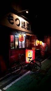 武蔵屋