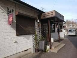 Break Cafe