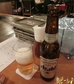 もみじ亭 ホテルニューオータニ東京