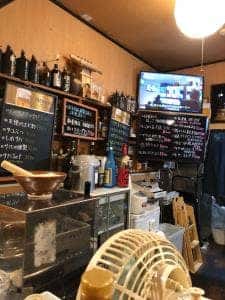 ほっこり