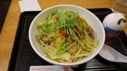 リンガーハット 川崎稲田堤店