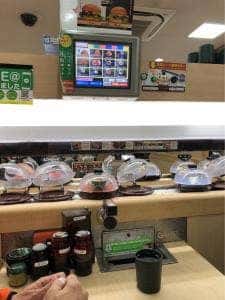 くら寿司 世田谷馬事公苑店