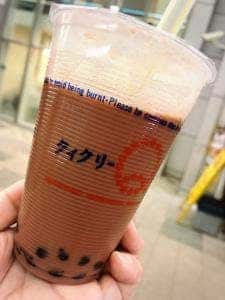 クィクリー 石狩街道店