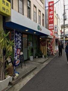 洋食居酒屋 日実子