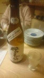 茶室 菓崙