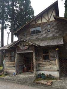 深山料理けがさ