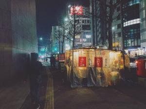 屋台 みっちゃん 天神南