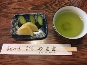 手打ちの味 やま吉