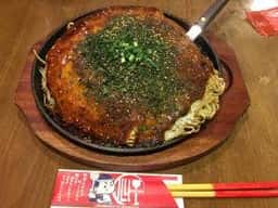 広島のお好み焼き 心