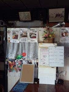 喫茶ブーケ