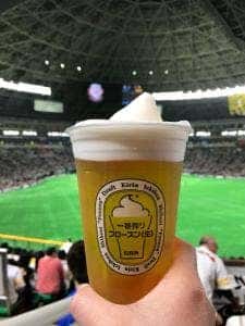 KIRINキリンビール 福岡ヤフオク!ドーム