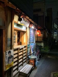 ふわっと