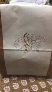 ごえもんカドヤ