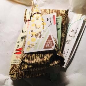 御菓子司 絹笠 阪神店