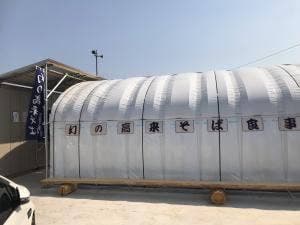 幻の高来そば食事処