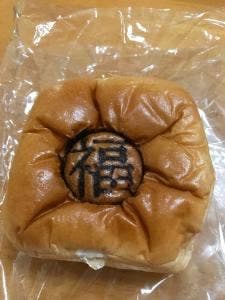サンエトワール 福島駅店